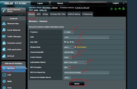 asus wireless router settings